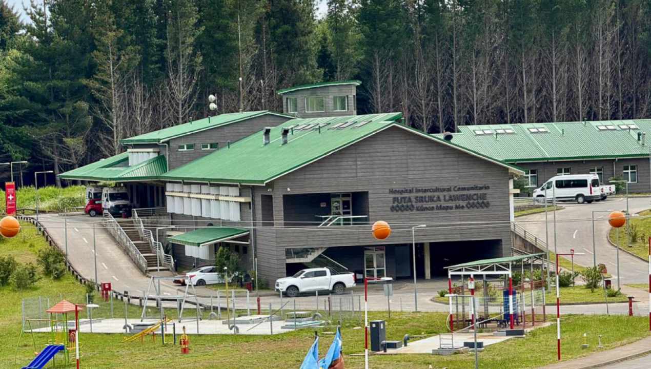 /hospital-de-contulmo-participa-en-pasantia-nacional-sobre-salud-comunitaria